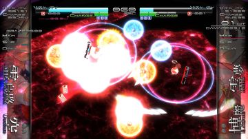 Immagine -10 del gioco Touhou Genso Rondo: Bullet Ballet per PlayStation 4