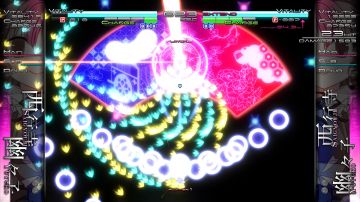 Immagine 0 del gioco Touhou Genso Rondo: Bullet Ballet per PlayStation 4