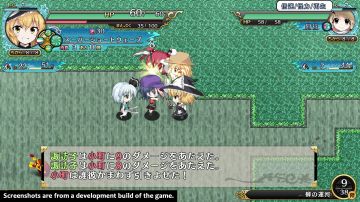 Immagine -16 del gioco Touhou Genso Wanderer Reloaded per Nintendo Switch