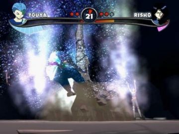 Immagine -17 del gioco Yu Yu Hakusho: Dark tournament per PlayStation 2