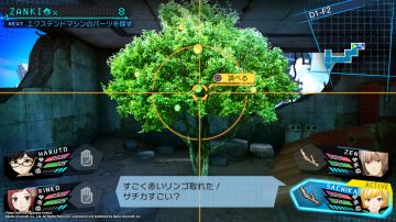 Immagine 4 del gioco Zanki Zero: Last Beginning per PlayStation 4