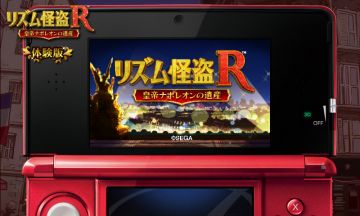 Immagine -4 del gioco Rhythm Thief e il Tesoro dell'Imperatore per Nintendo 3DS
