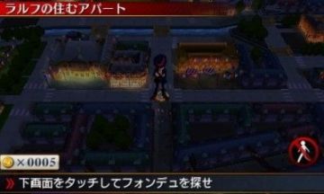 Immagine 0 del gioco Rhythm Thief e il Tesoro dell'Imperatore per Nintendo 3DS