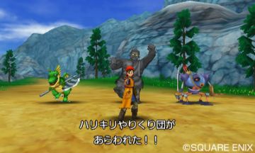 Immagine 12 del gioco Dragon Quest VIII: L'Odissea del Re maledetto per Nintendo 3DS