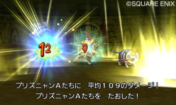 Immagine 1 del gioco Dragon Quest VIII: L'Odissea del Re maledetto per Nintendo 3DS