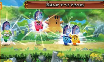 Immagine -15 del gioco Kirby: Planet Robobot per Nintendo 3DS