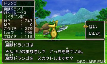 Immagine 18 del gioco Dragon Quest VIII: L'Odissea del Re maledetto per Nintendo 3DS