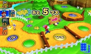 Immagine -2 del gioco Mario Party Island Tour per Nintendo 3DS