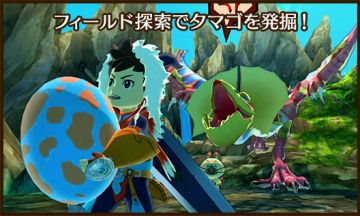 Immagine 11 del gioco Monster Hunter Stories per Nintendo 3DS