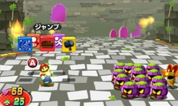 Immagine 0 del gioco Mario & Luigi: Dream Team Bros per Nintendo 3DS