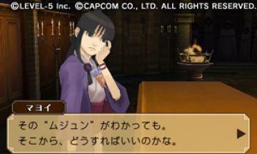 Immagine -11 del gioco Il professor Layton vs. Phoenix Wright: Ace Attorney per Nintendo 3DS