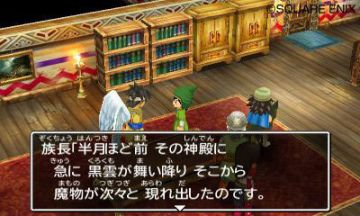 Immagine 28 del gioco Dragon Quest VII: Frammenti di un Mondo Dimenticato per Nintendo 3DS