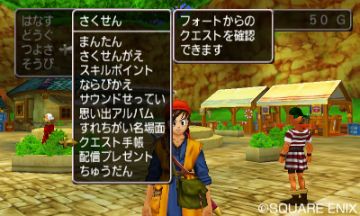 Immagine 21 del gioco Dragon Quest VIII: L'Odissea del Re maledetto per Nintendo 3DS