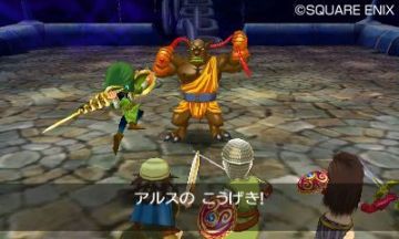 Immagine 51 del gioco Dragon Quest VII: Frammenti di un Mondo Dimenticato per Nintendo 3DS