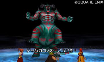 Immagine -10 del gioco Dragon Quest VIII: L'Odissea del Re maledetto per Nintendo 3DS