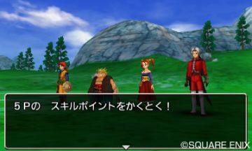 Immagine 9 del gioco Dragon Quest VIII: L'Odissea del Re maledetto per Nintendo 3DS
