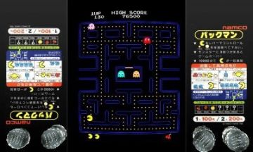Immagine -5 del gioco Pac Man & Galaga Dimensions per Nintendo 3DS