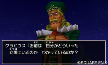 Immagine -12 del gioco Dragon Quest VIII: L'Odissea del Re maledetto per Nintendo 3DS