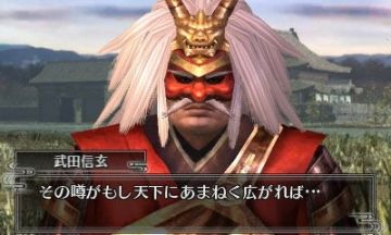 Immagine -6 del gioco Samurai Warriors Chronicles per Nintendo 3DS