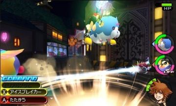 Immagine 65 del gioco Kingdom Hearts 3D: Dream Drop Distance per Nintendo 3DS