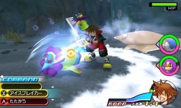 Immagine 71 del gioco Kingdom Hearts 3D: Dream Drop Distance per Nintendo 3DS