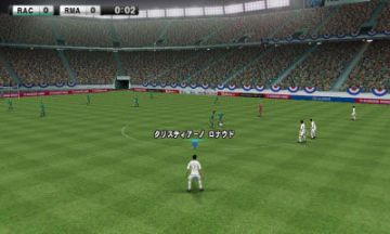 Immagine -3 del gioco Pro Evolution Soccer 2012 3D per Nintendo 3DS