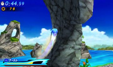 Immagine 16 del gioco Sonic Generations per Nintendo 3DS