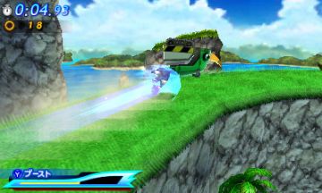 Immagine 17 del gioco Sonic Generations per Nintendo 3DS