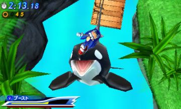 Immagine 19 del gioco Sonic Generations per Nintendo 3DS