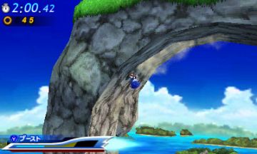 Immagine 20 del gioco Sonic Generations per Nintendo 3DS