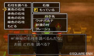 Immagine 19 del gioco Dragon Quest VII: Frammenti di un Mondo Dimenticato per Nintendo 3DS