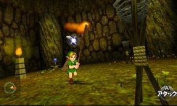 Immagine -10 del gioco The Legend of Zelda: Ocarina of Time per Nintendo 3DS