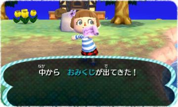 Immagine 24 del gioco Animal Crossing: New Leaf per Nintendo 3DS