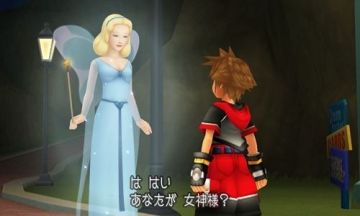 Immagine 6 del gioco Kingdom Hearts 3D: Dream Drop Distance per Nintendo 3DS