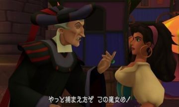 Immagine 9 del gioco Kingdom Hearts 3D: Dream Drop Distance per Nintendo 3DS