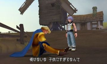 Immagine 11 del gioco Kingdom Hearts 3D: Dream Drop Distance per Nintendo 3DS