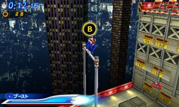 Immagine 11 del gioco Sonic Generations per Nintendo 3DS