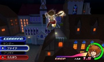 Immagine -9 del gioco Kingdom Hearts 3D: Dream Drop Distance per Nintendo 3DS