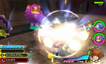 Immagine 18 del gioco Kingdom Hearts 3D: Dream Drop Distance per Nintendo 3DS