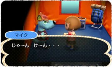 Immagine 18 del gioco Animal Crossing: New Leaf per Nintendo 3DS