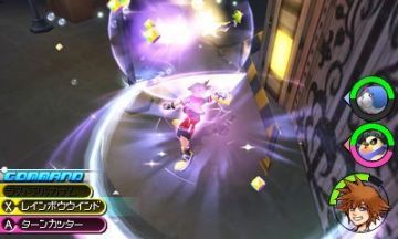 Immagine 63 del gioco Kingdom Hearts 3D: Dream Drop Distance per Nintendo 3DS