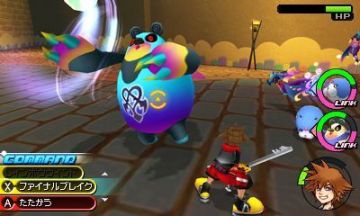 Immagine 64 del gioco Kingdom Hearts 3D: Dream Drop Distance per Nintendo 3DS