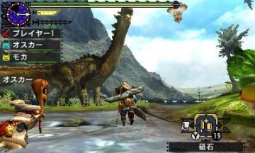Immagine 23 del gioco Monster Hunter Generations per Nintendo 3DS