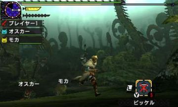 Immagine 22 del gioco Monster Hunter Generations per Nintendo 3DS