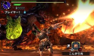 Immagine 38 del gioco Monster Hunter Generations per Nintendo 3DS