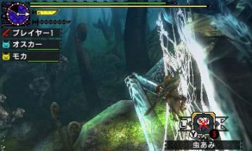 Immagine 25 del gioco Monster Hunter Generations per Nintendo 3DS