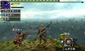 Immagine 13 del gioco Monster Hunter Generations per Nintendo 3DS
