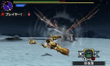 Immagine 7 del gioco Monster Hunter Generations per Nintendo 3DS