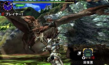 Immagine 36 del gioco Monster Hunter Generations per Nintendo 3DS