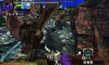 Immagine 35 del gioco Monster Hunter Generations per Nintendo 3DS